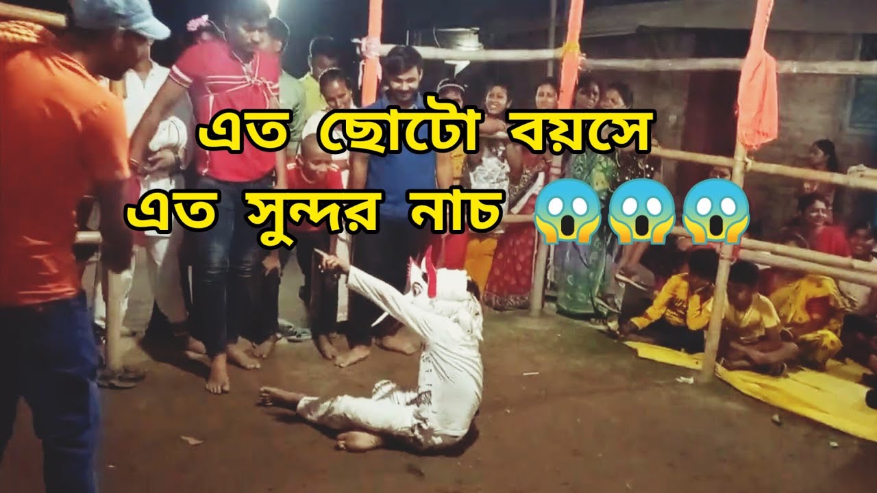 ক্ষুদে নরসিংহ মুখোশ নাচ আগে কখনও দেখনি😱😱😱 #Malda #viral #gomvira #gomviragan @Biplabsaha99