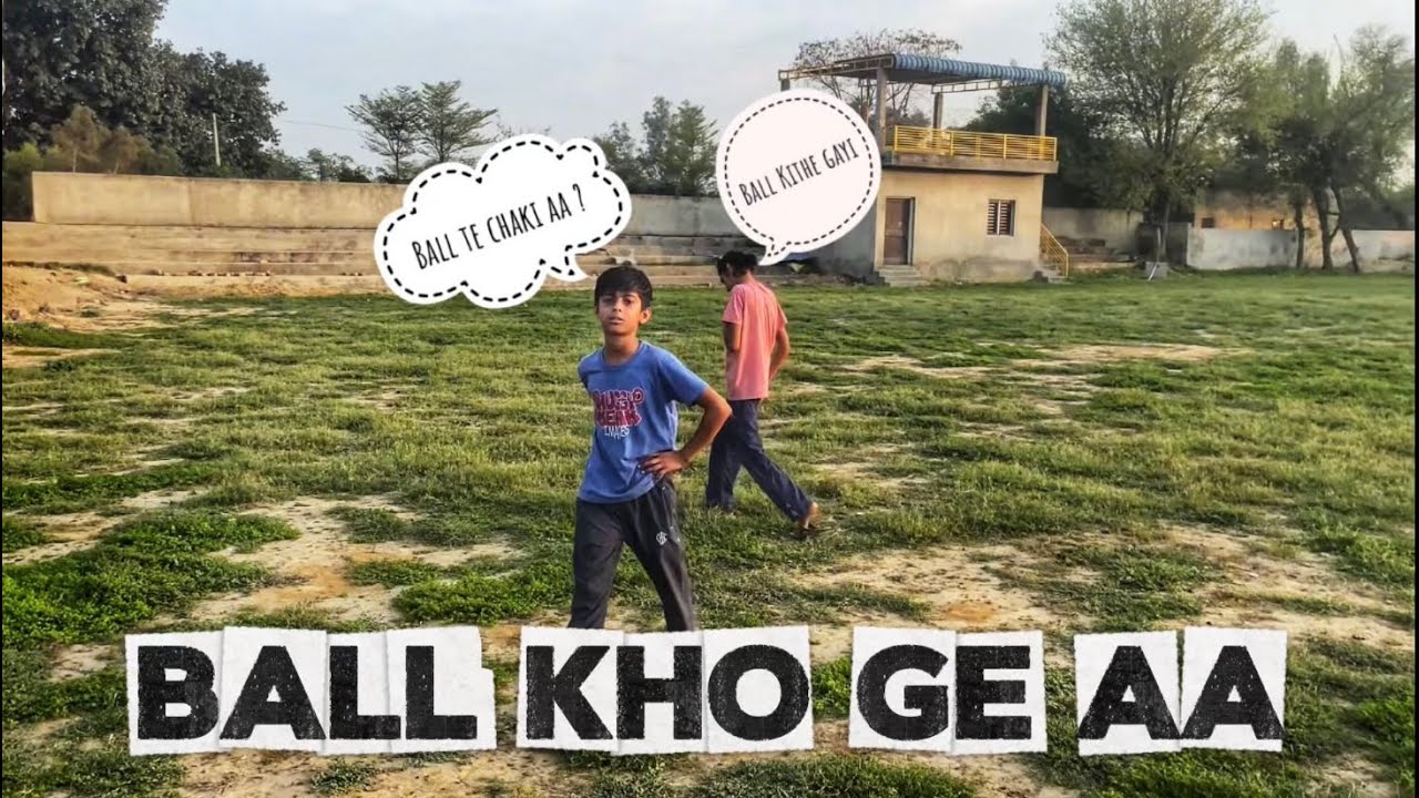 Mere te Sak 😲 ball kho gi 🎾
