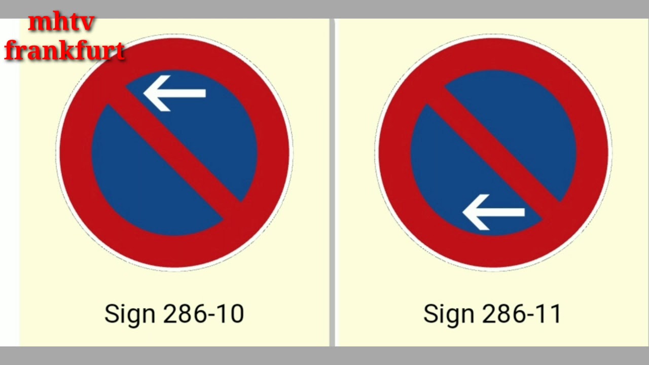 parking and no parking signs in germany || German Parking Rules
