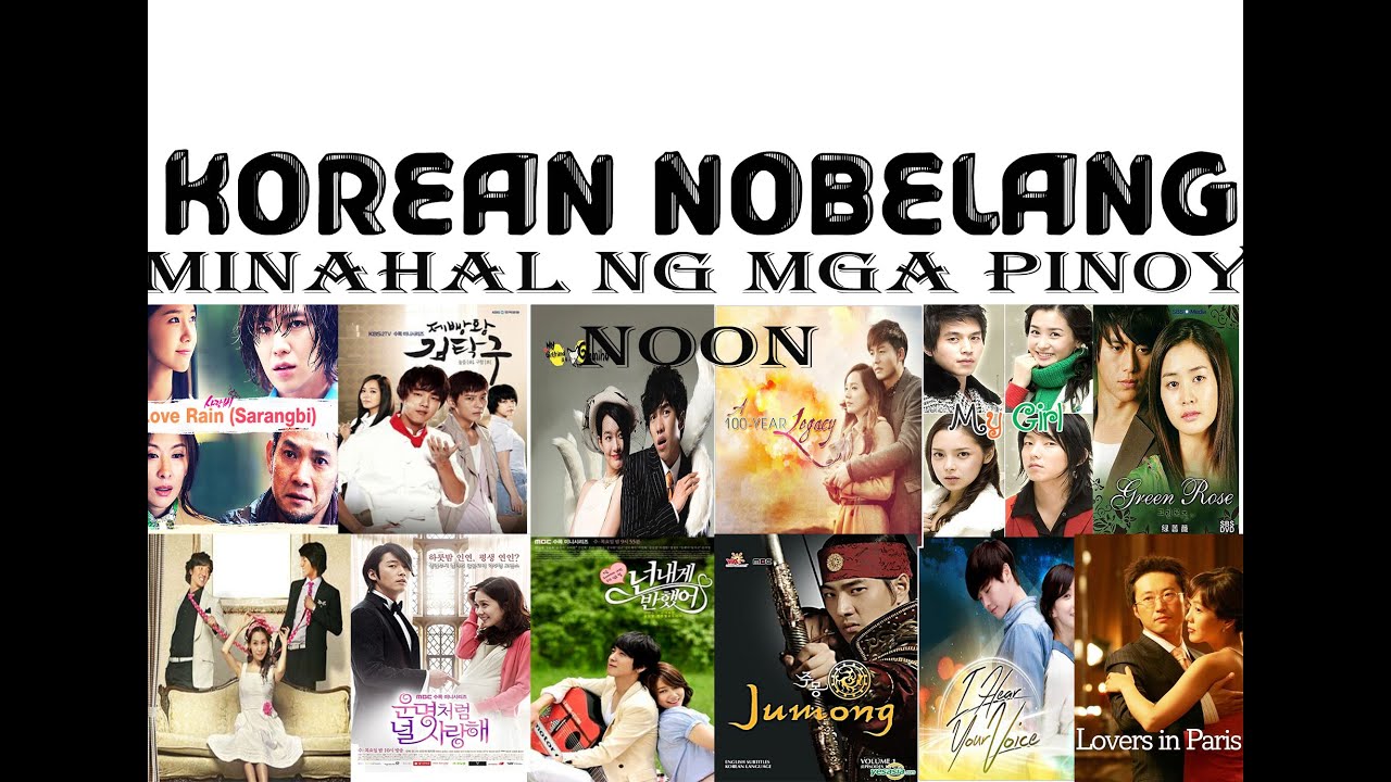 Mga korean nobelang pinalabas sa pilipinas taong 2004-2015