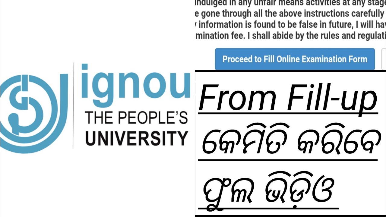 #ignou ignou from flip june 2021