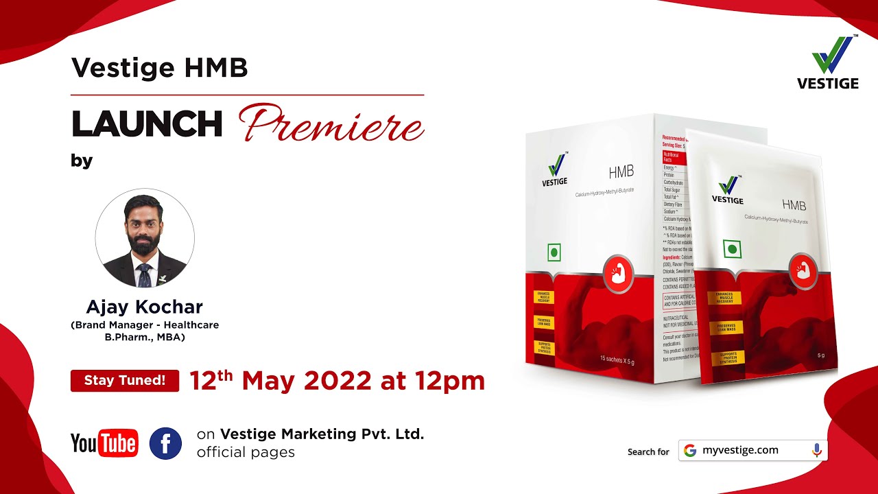 Vestige HMB Launch Premiere