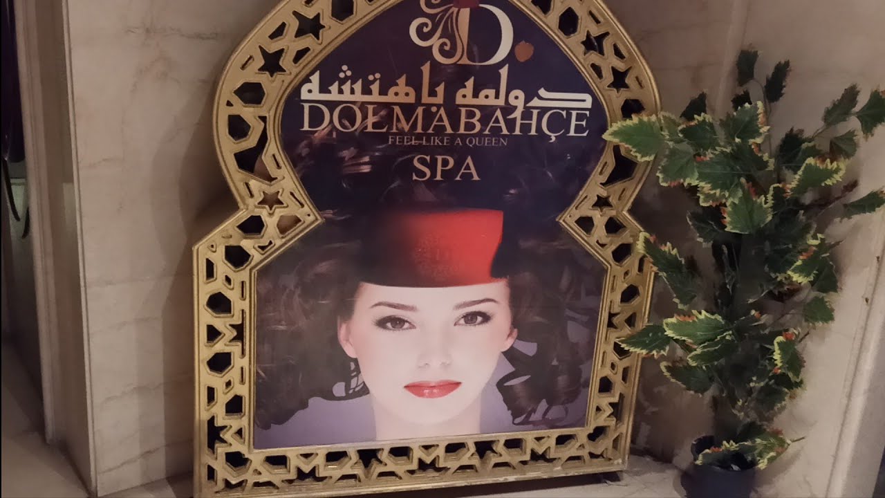 افخم سبا في اسكندرية كلها بتاع النجوم وانا شخصيا بعمل فيه دولمه باهتشي DOLMABAHCE SPA💃💃منة يحي💃💃