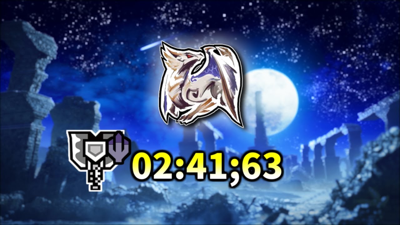 【switch版】烈禍襲来：キュララララララ！チャージアックス　オトモ2　02'41