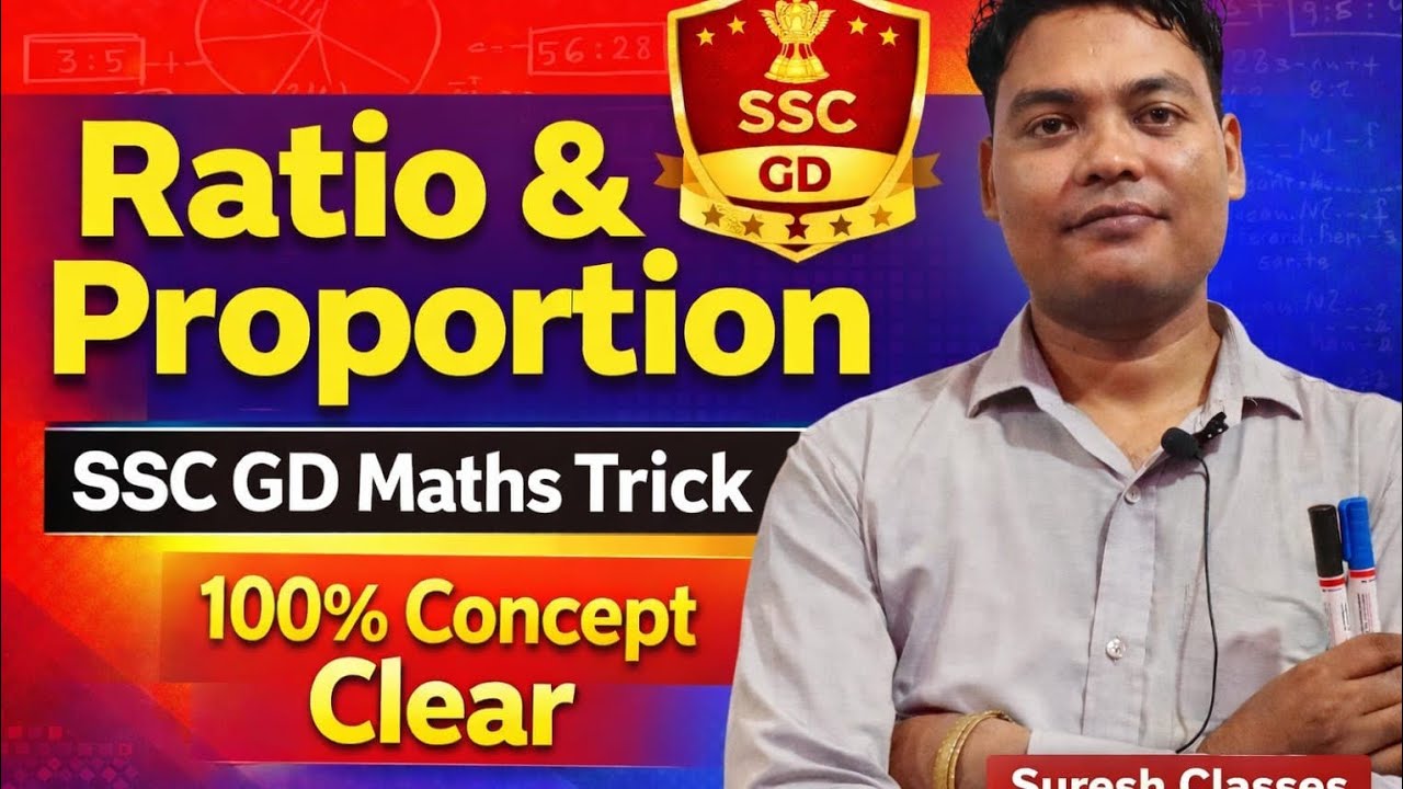 Ratio & Proportion|SSC GD Maths 2026|Basic Concepts With PYQ|Important Questions @Sureshclasses-x5x 