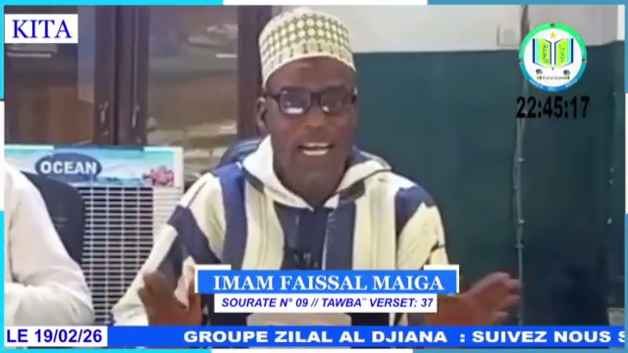 IMAM FAÏSSAL MAIGA// THÉME : COMÉDIENS (S) AU MALI🇲🇱😢😢😢