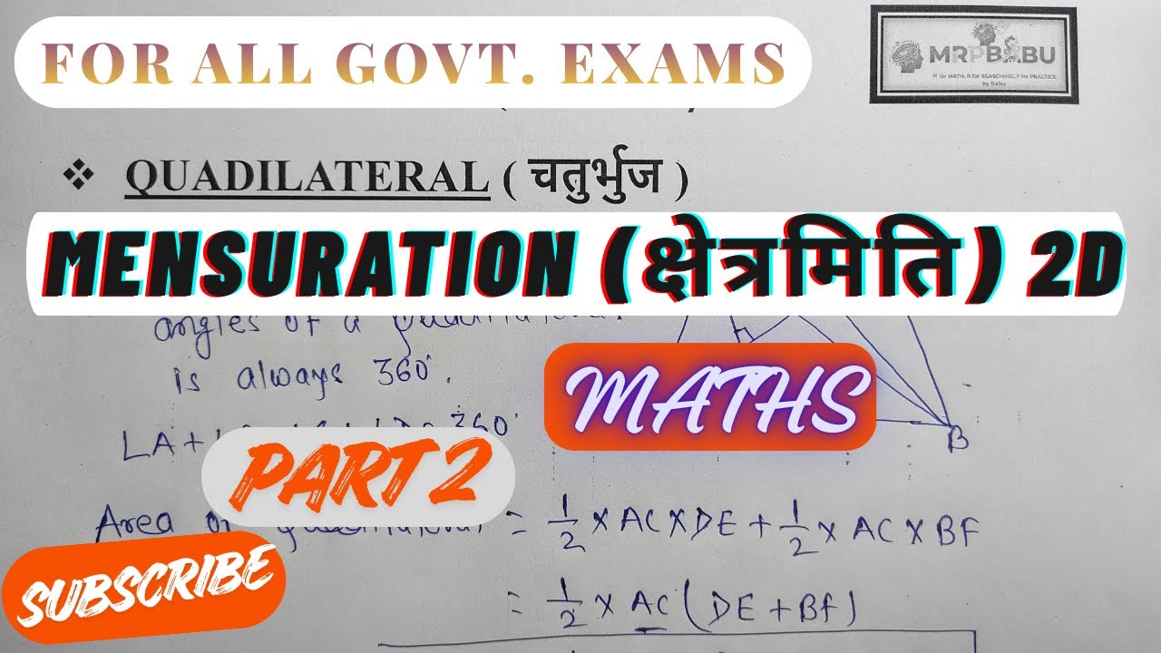 MENSURATION 2D (क्षेत्रमिति) MATHS || PART 2 || All Concepts, Formulas & Tricks || PRACTICE MRPBABU