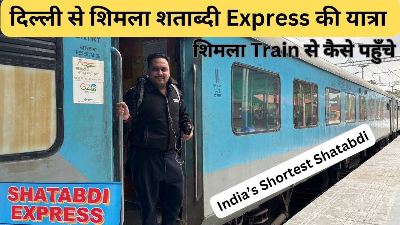 New Delhi-Kalka Shatabdi Express - 12011 | IRCTC Food Review | | Full information | Train Journeys