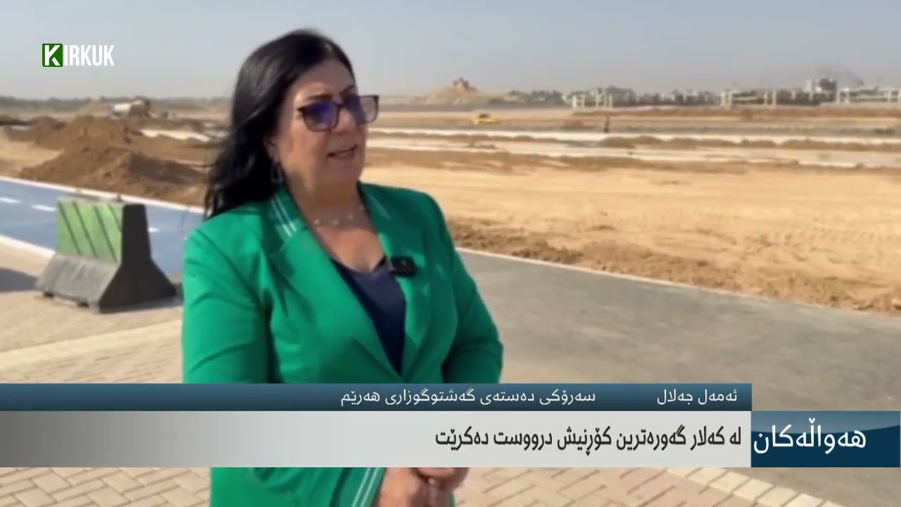 ١٠ كانون الثاني ٢٠٢٦