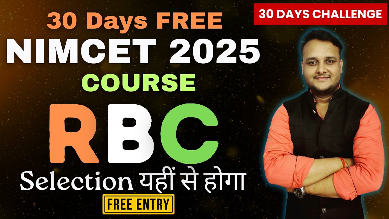 30 DAYS FREE NIMCET 2025 COURSE #RBC #Best Coaching #nimcet2025 @acmeacademy-nimcet-cuet​