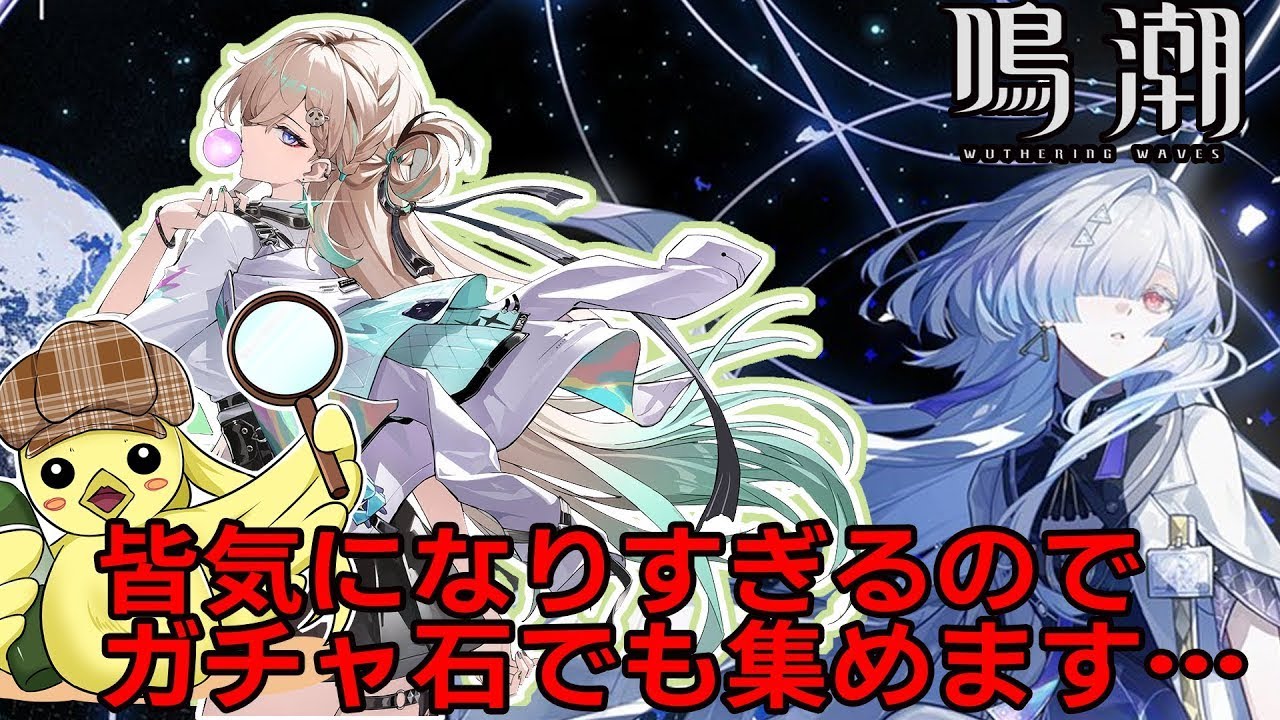 【