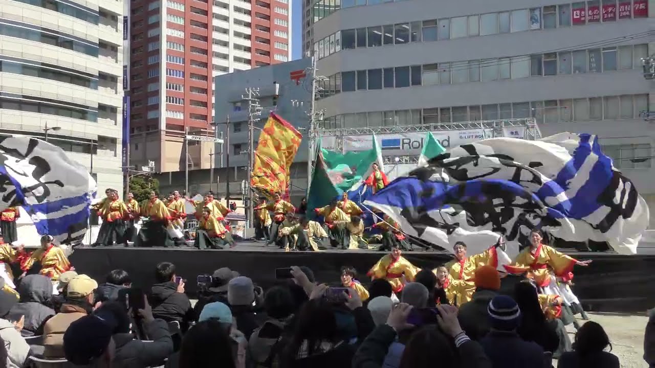 第４回虹彩よさこい　お茶ノ子祭々 逢光 メイン会場