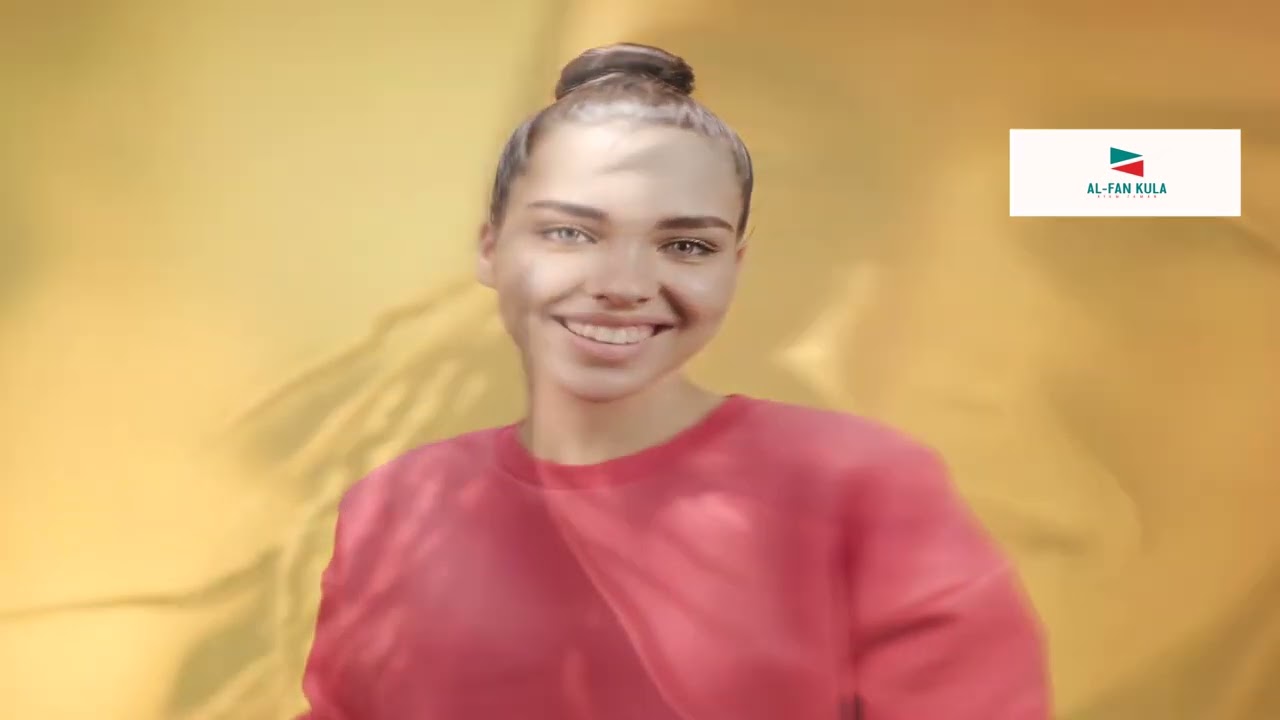 بودي بو - ايلا / Boo D Boo - Ella