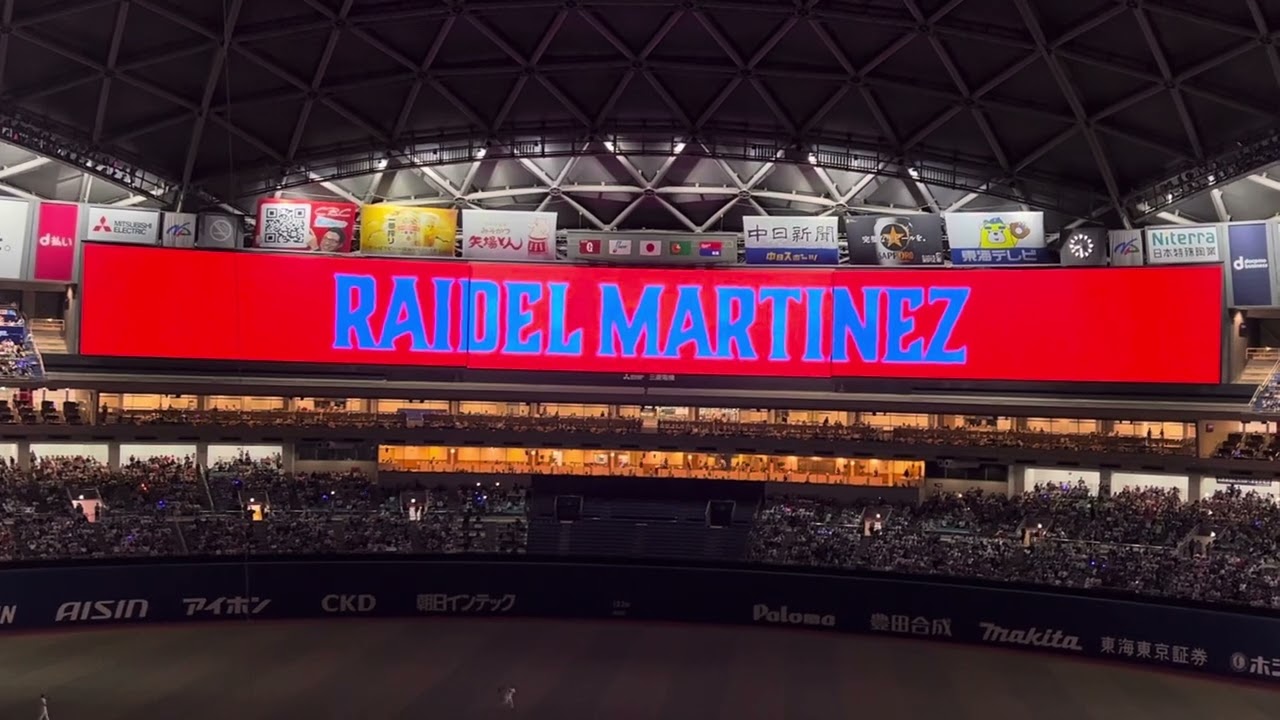 【新演出】ライデル・マルティネス 登場映像2024
