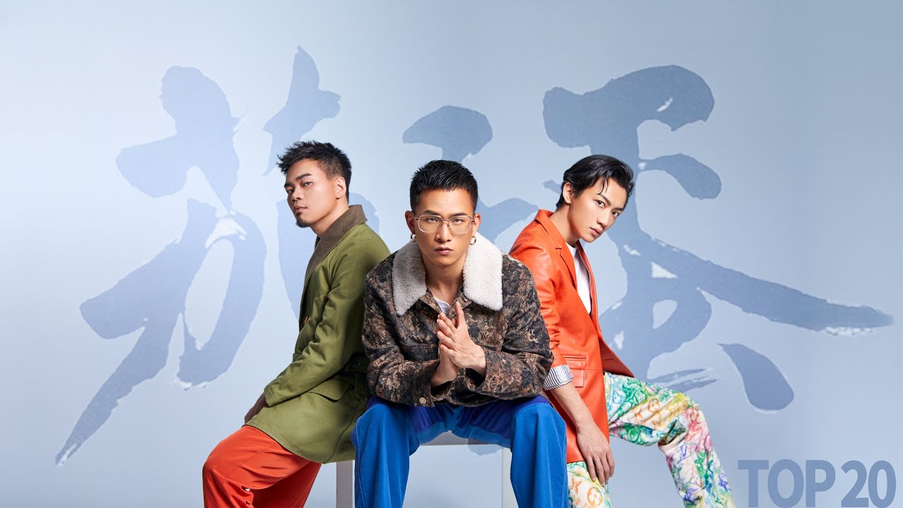 茄子蛋 必聽經典20首 - EggPlantEgg TOP20 無間斷 完整聆聽 閣愛妳一擺 愛情你比我想的閣較偉大 浪子回頭 浪流連 恰似你的溫柔 我的未來不是夢 敢傻敢衝