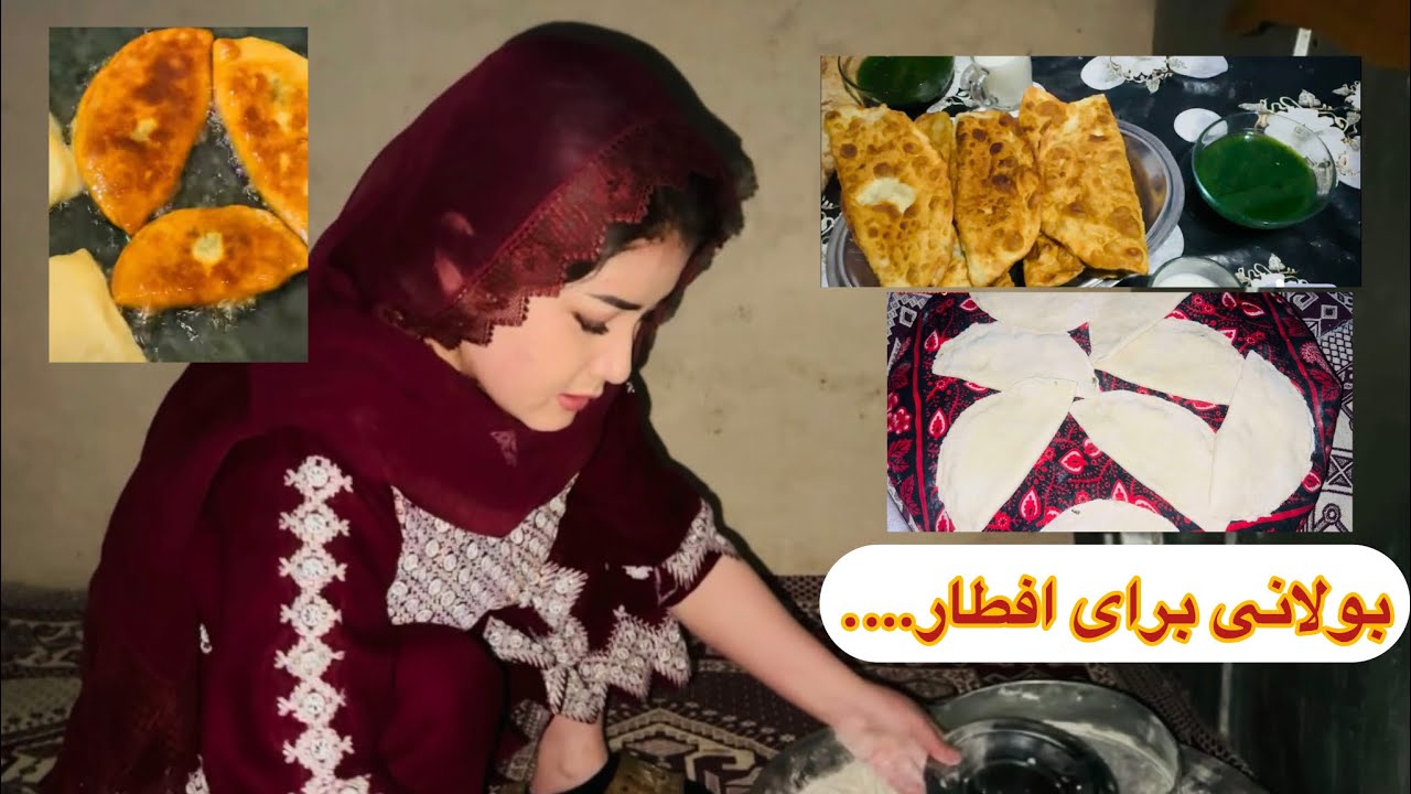 ولاگ روزانه ما در ماه مبارک رمضان 🌙 Our Daily Vlog in Ramadan 