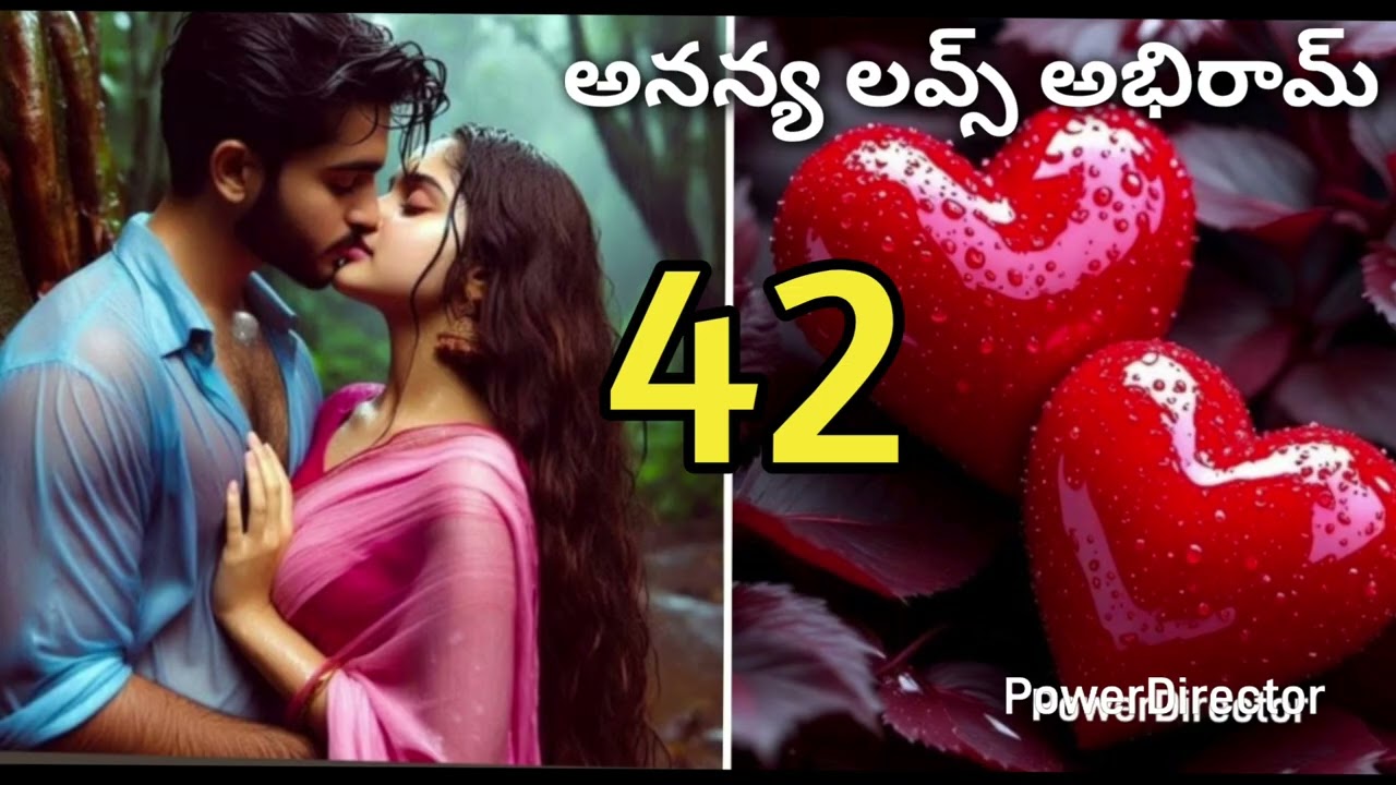 అనన్య లవ్స్ అభిరామ్ 42 ఈ ప్రేమ కథ వింటే మంచి లవ్ ఫీల్ చిరునవ్వు రాకుండా ఉండవు 🎤✍️ Roja 