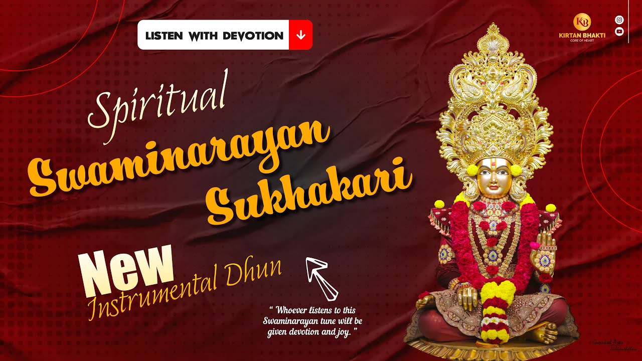 Swaminarayan Sukhakari (Original) Dhun | Rushi Pandya #swaminarayan #tune #kirtanbhakti