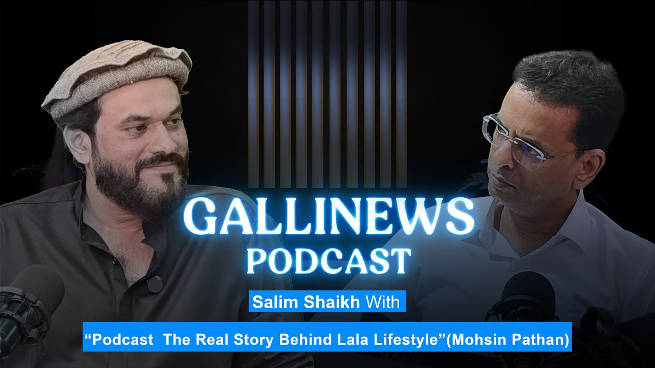 &ldquo;Podcast : - The Real Story Behind Lala Lifestyle&rdquo;(Mohsin Pathan) 
