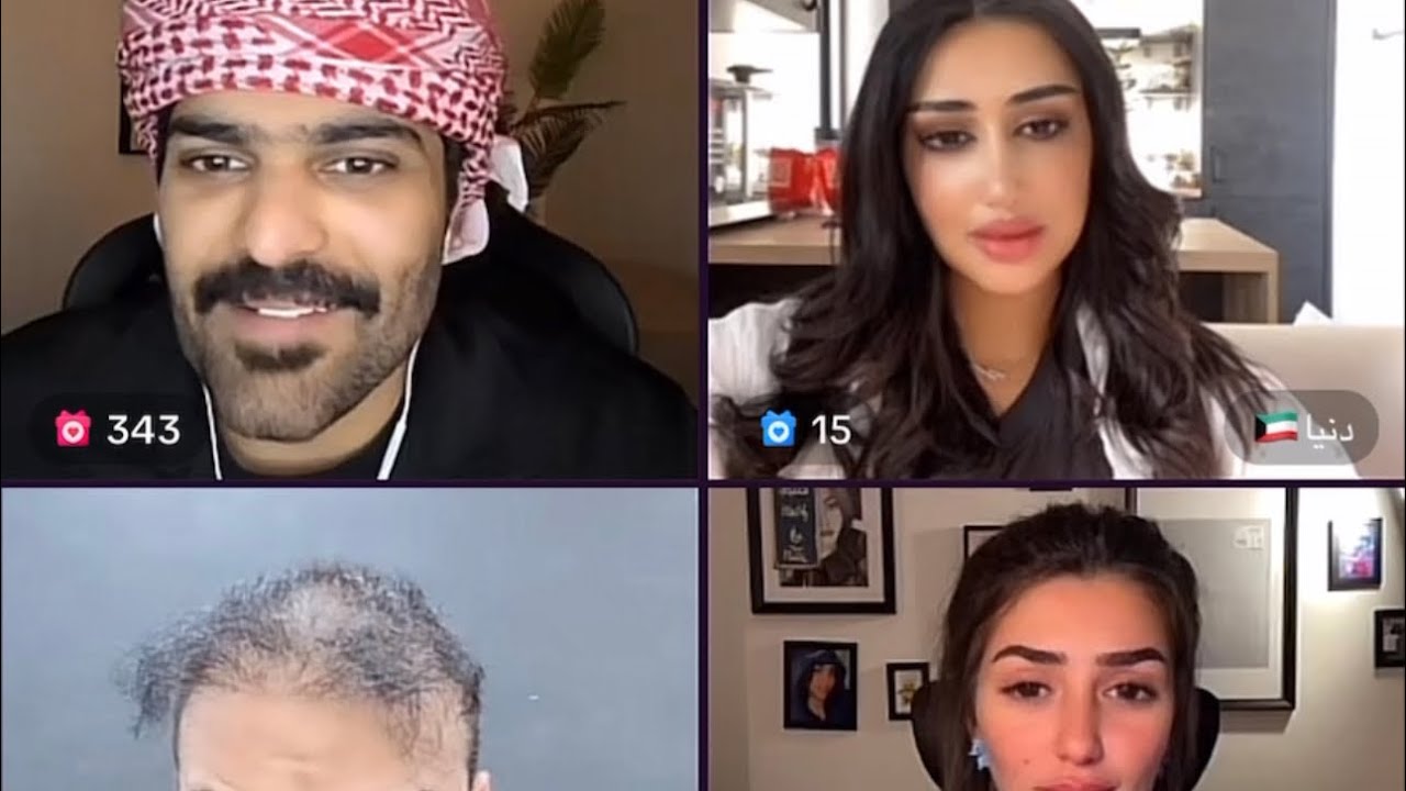 بث بطران 2023/10/24 الثالث
