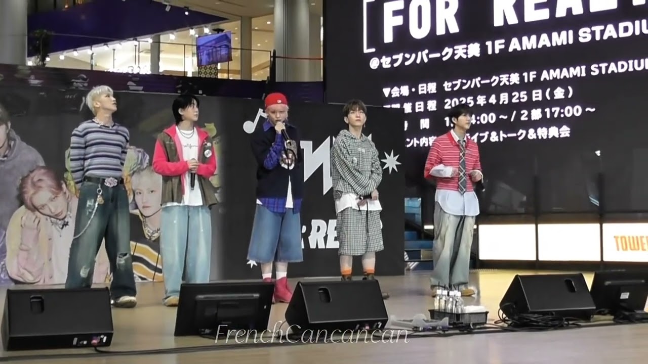 250425 TNX 「FORREAL」リリースイベント DAY1 １部#1