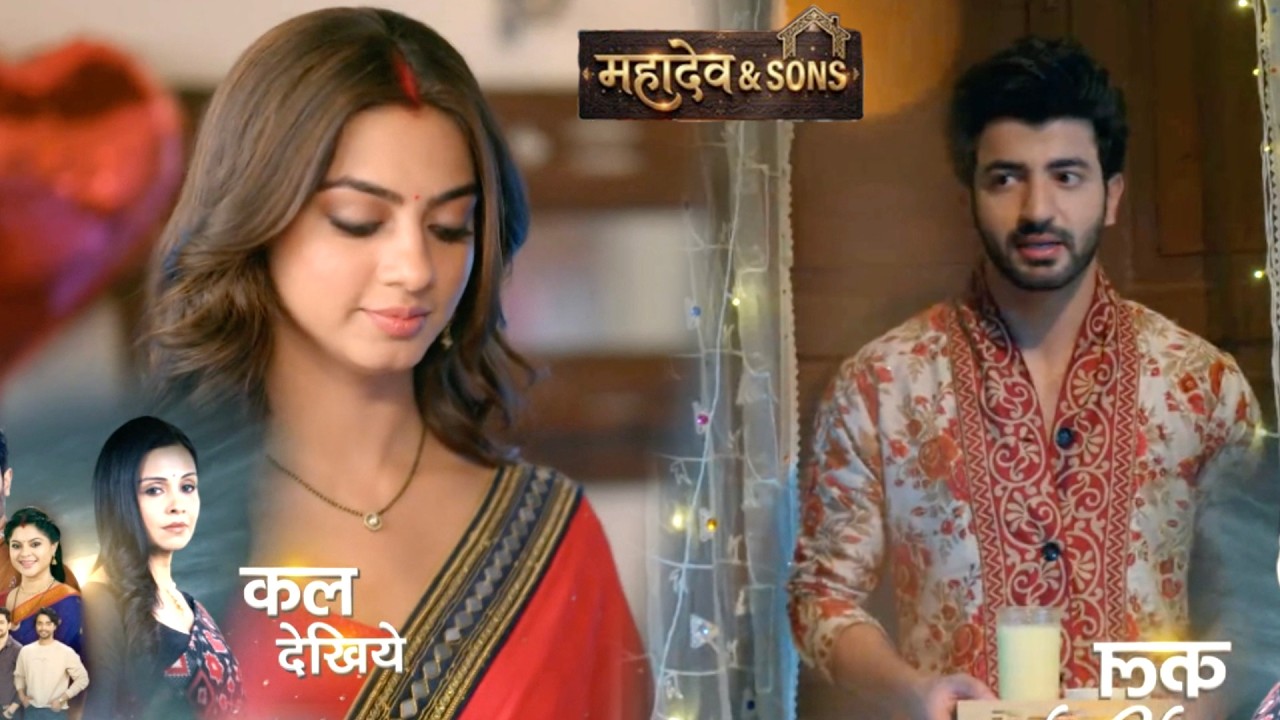 Mahadev & SONS Today NEW PROMO