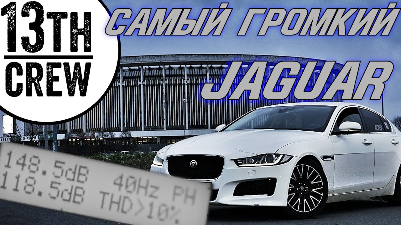 ПОДГОТОВКА К СОРЕВНОВАНИЯМ SPL (PART III FINAL!)