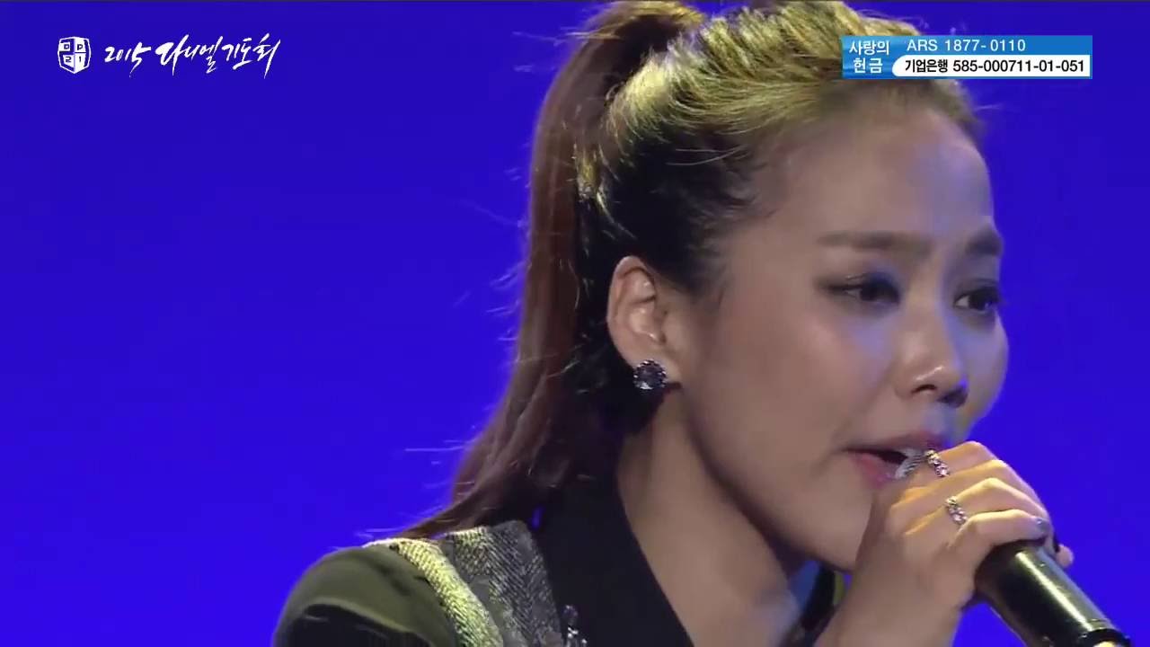 [PERF] 151121 소향 Sohyang - 홀로 아리랑 Arirang alone (Daniel Prayer 21, 2015)