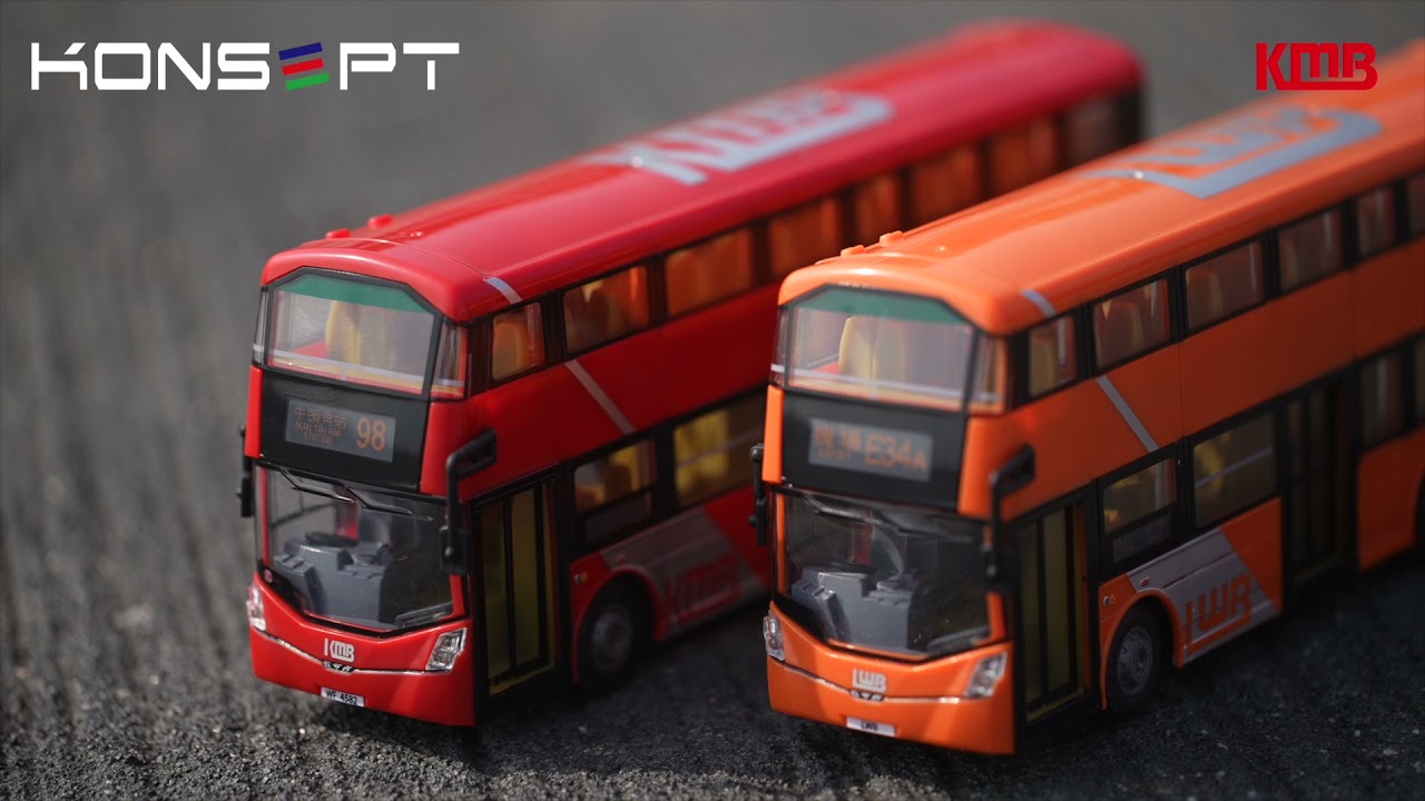 KONSEPT 1:43 KMB LWB Volvo B8L 遙控雙層巴士 K800 K801 by Playable