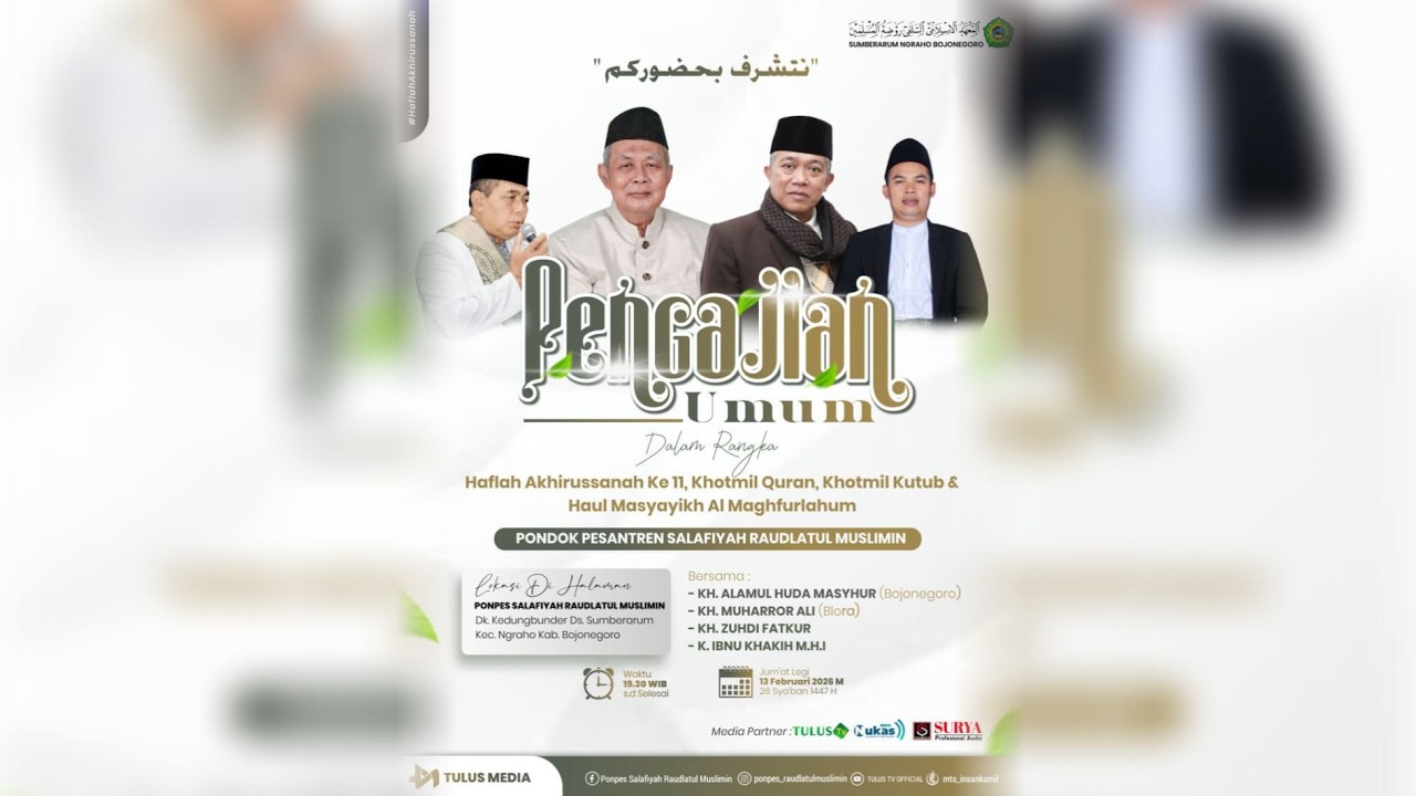 ⚫  LIVE STREAMING || PENGAJIAN UMUM DALAM RANGKA HAFLAH AKHIRUSSANAH KE 11