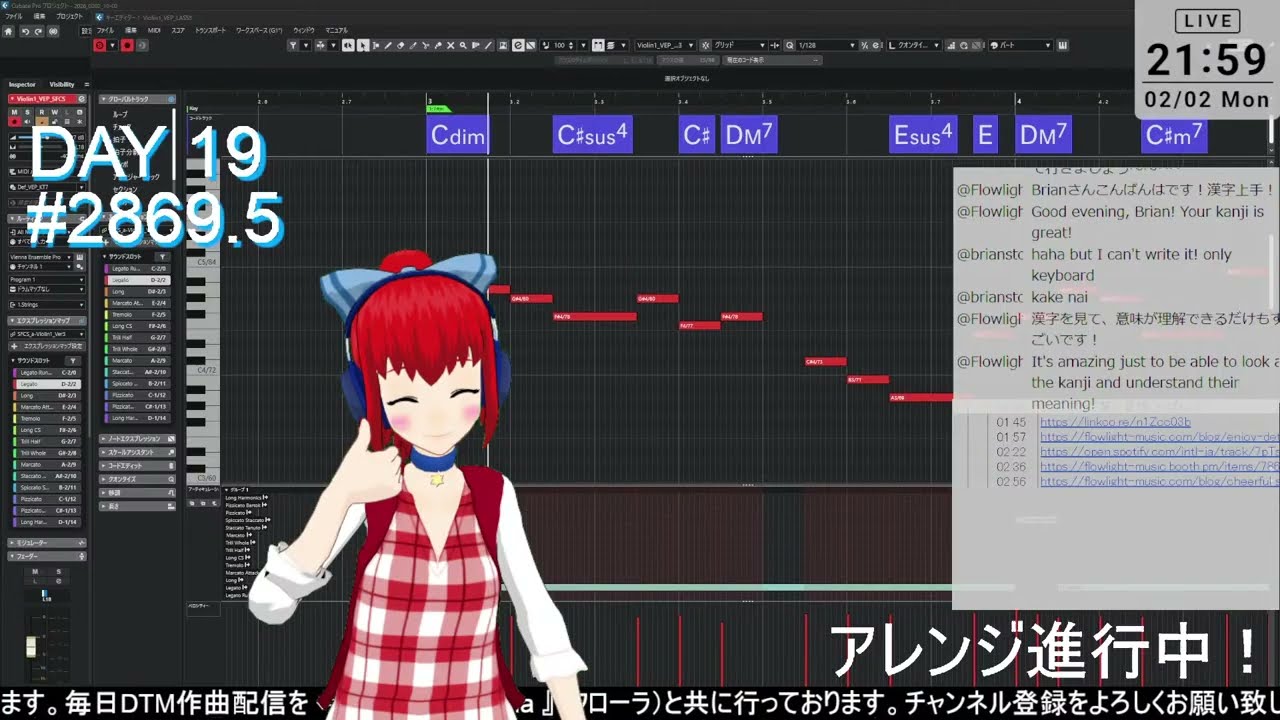 【DTM】M3-2026春に向けて種を育てて！作曲配信#2869.5