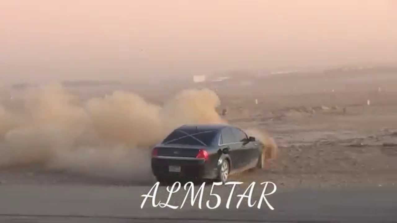 Mi✘ Ձ૦١Ƽ • رائع تفحيط ريمكس │no Limit لا حدود