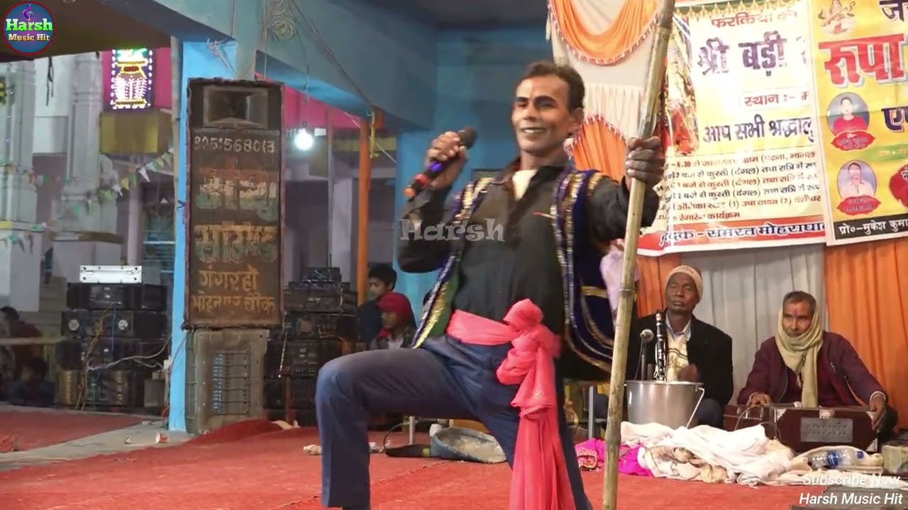 सुपरहिट नाच #रेशमा चूहारमल नाच भाग :- 17 | #सरस्वती पूजा मोहरा घाट में रूपा नाच पार्टी की प्रस्तुति