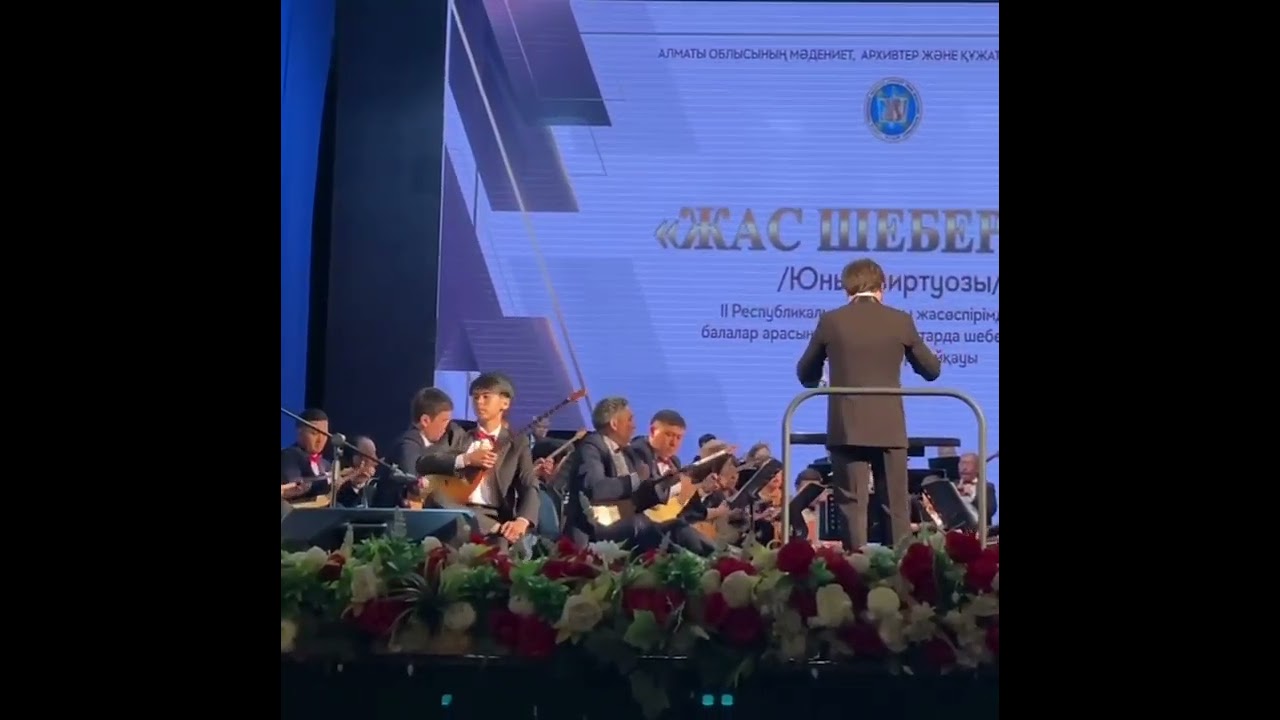 Н.Бекенов 