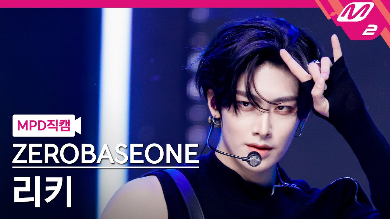[MPD직캠] 제로베이스원 리키 직캠 4K 'Devil Game' (ZEROBASEONE RICKY FanCam) | @MCOUNTDOWN_2025.2.27