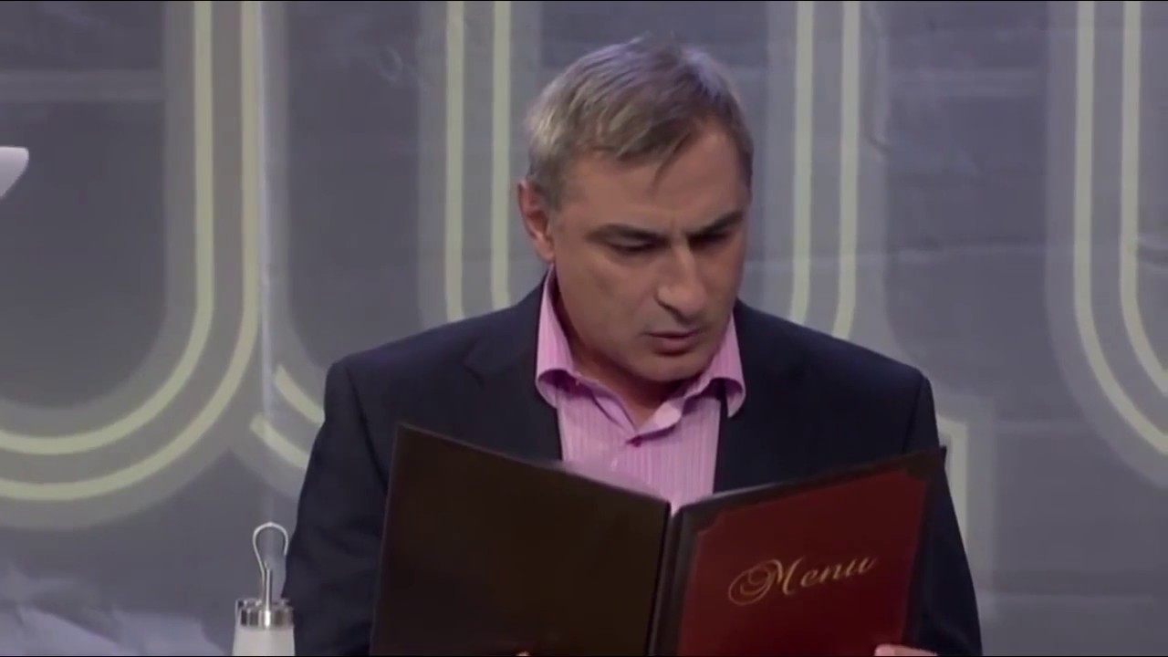 Комиците: Най големия скъперник на света