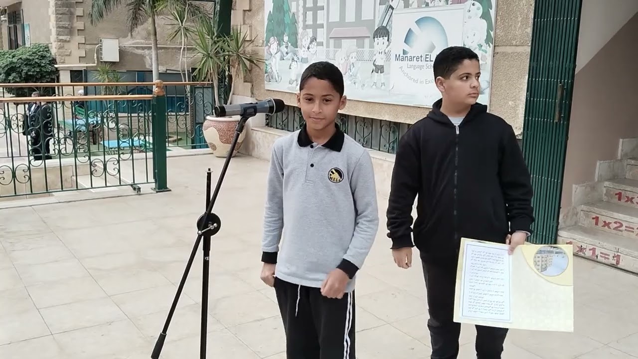 رحلة الاسراء والمعراج - طلاب مدرسة منارة الايمان-الاذاعه المدرسية