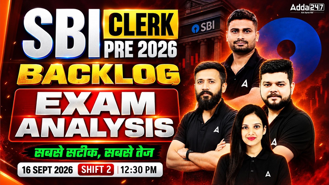 SBI Clerk Pre 2026 Backlog Exam Analysis | Shift 2 | Most Accurate Review