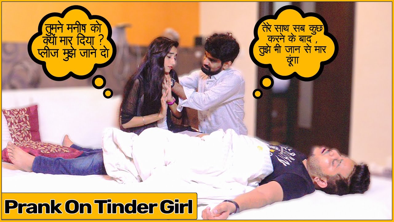 KiIIed Manish in Front of His Tinder Girlfriend - Ft. Manish | The HunGama Films