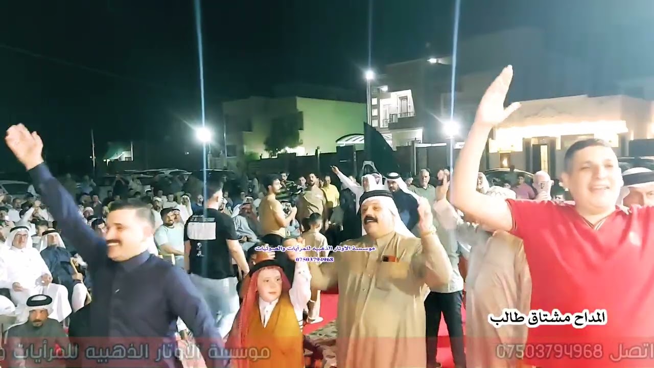 المداح مشتاق طالب 2026