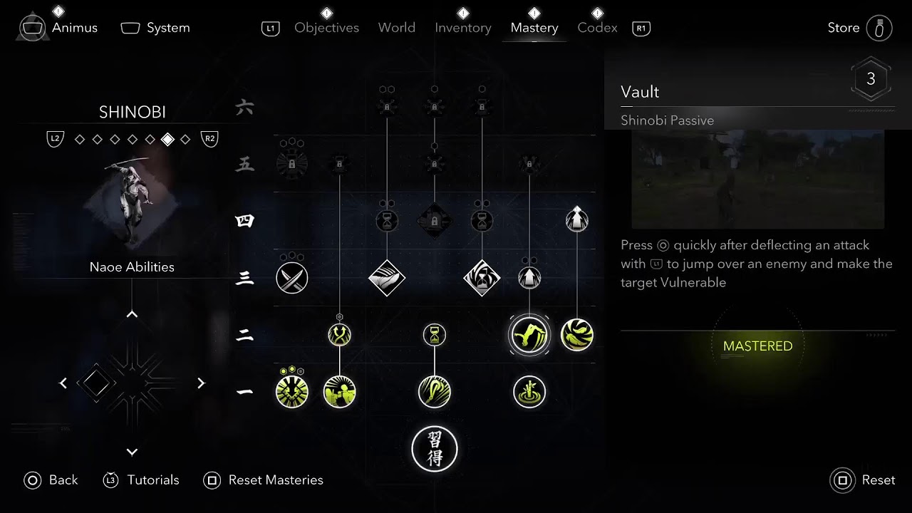 Assassin's Creed shadows