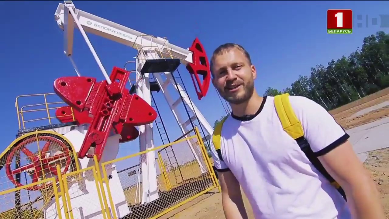 Маршрут построен. Речица. Выпуск 02.11.2019