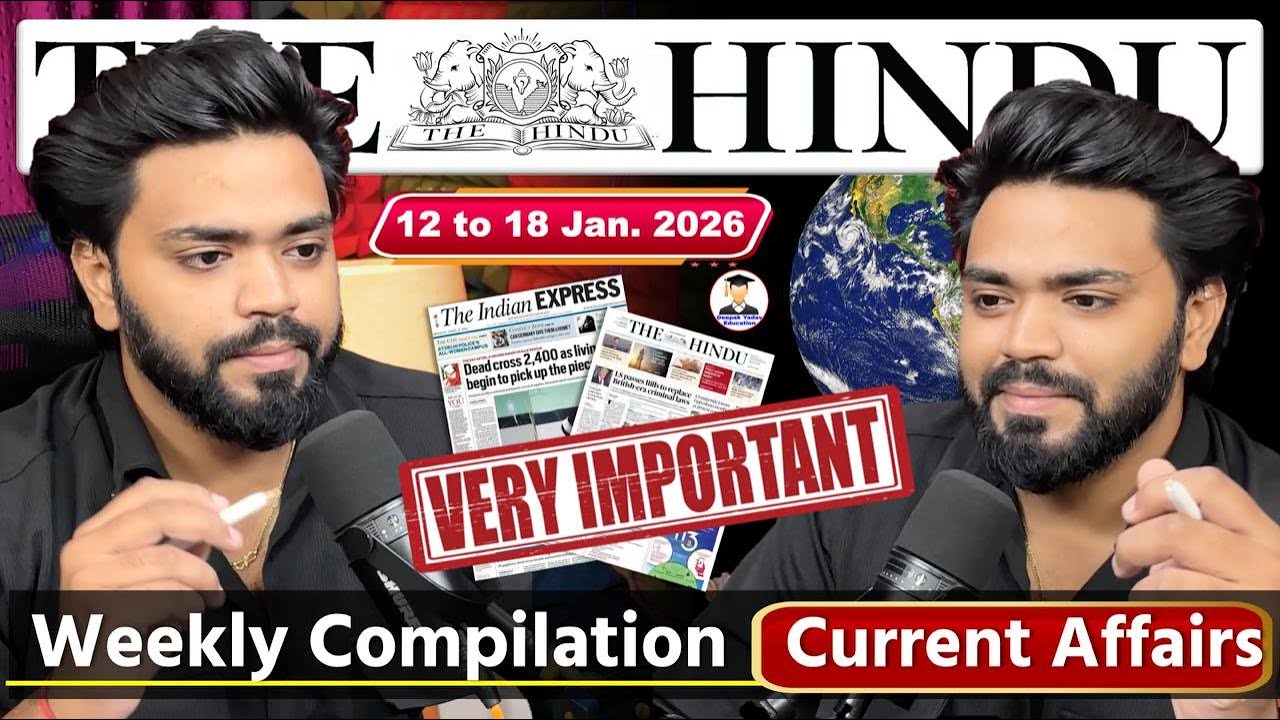 18 January 2026 | The Hindu Newspaper Analysis Today | Editorial Analysis  | Current Affairs Today