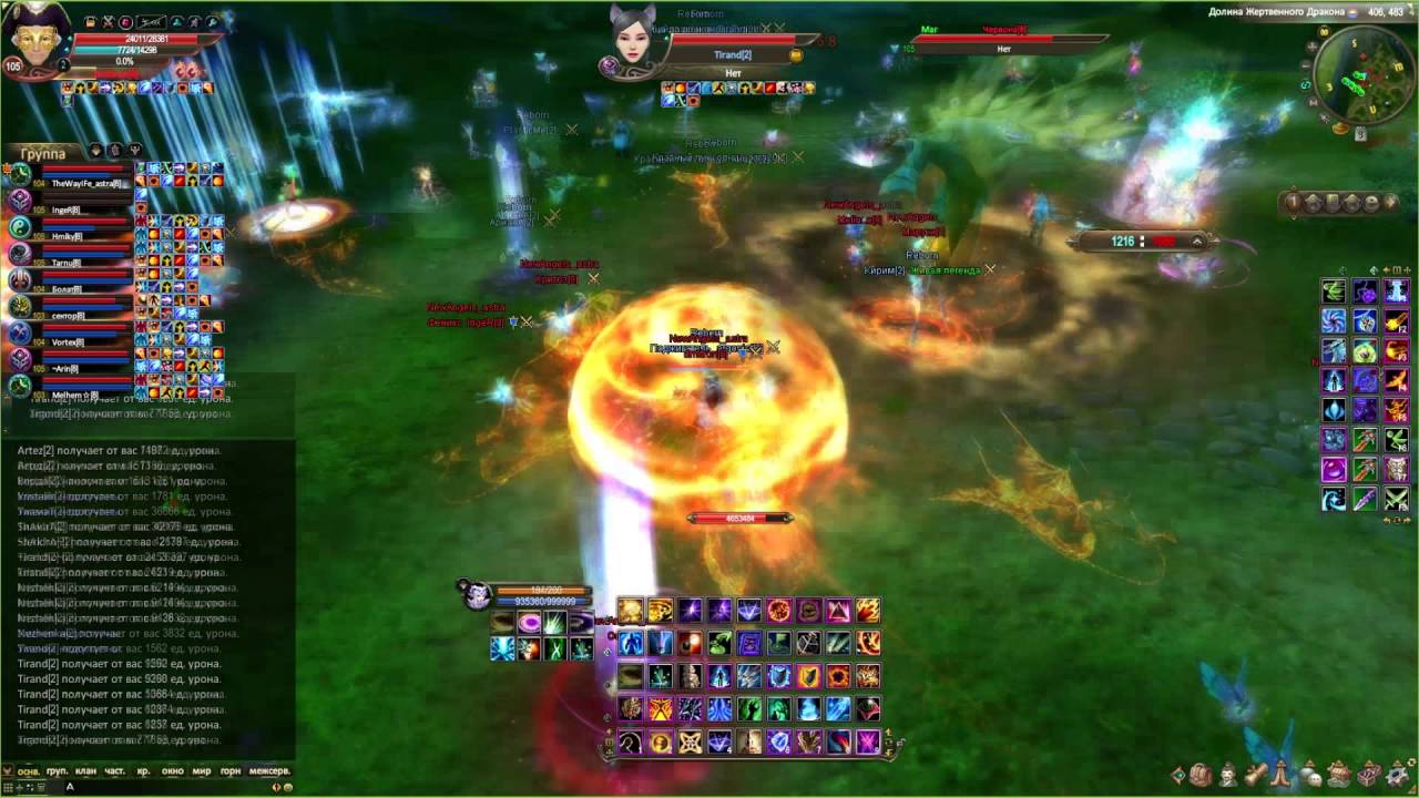 Cross server TW NewAngels vs Reborn 25 June 2016 from Mage -75% self