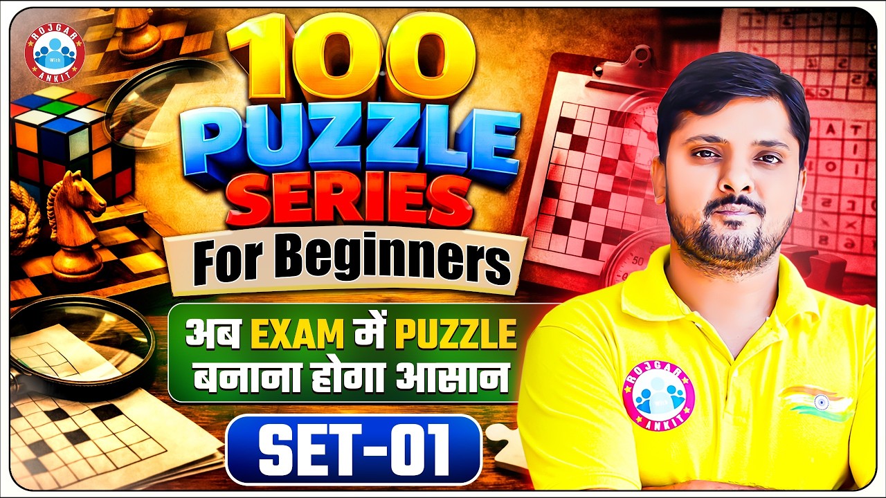 All Banking Exams in 2026 | Reasoning 100 Puzzle Series For Beginners | Reasoning Practice Set 01