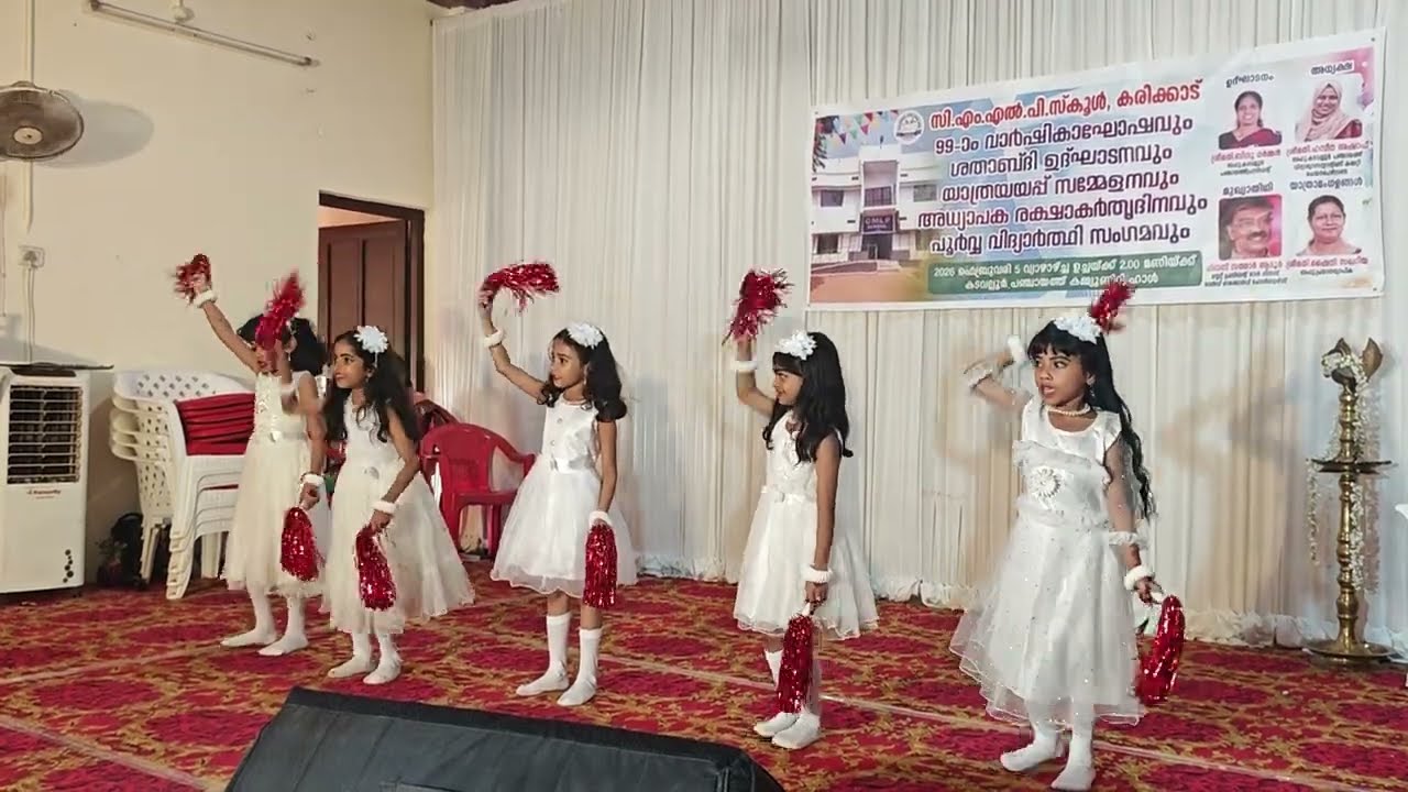 Welcome Dance, Ayana & Team വാർഷികാഘോഷം 2025-26