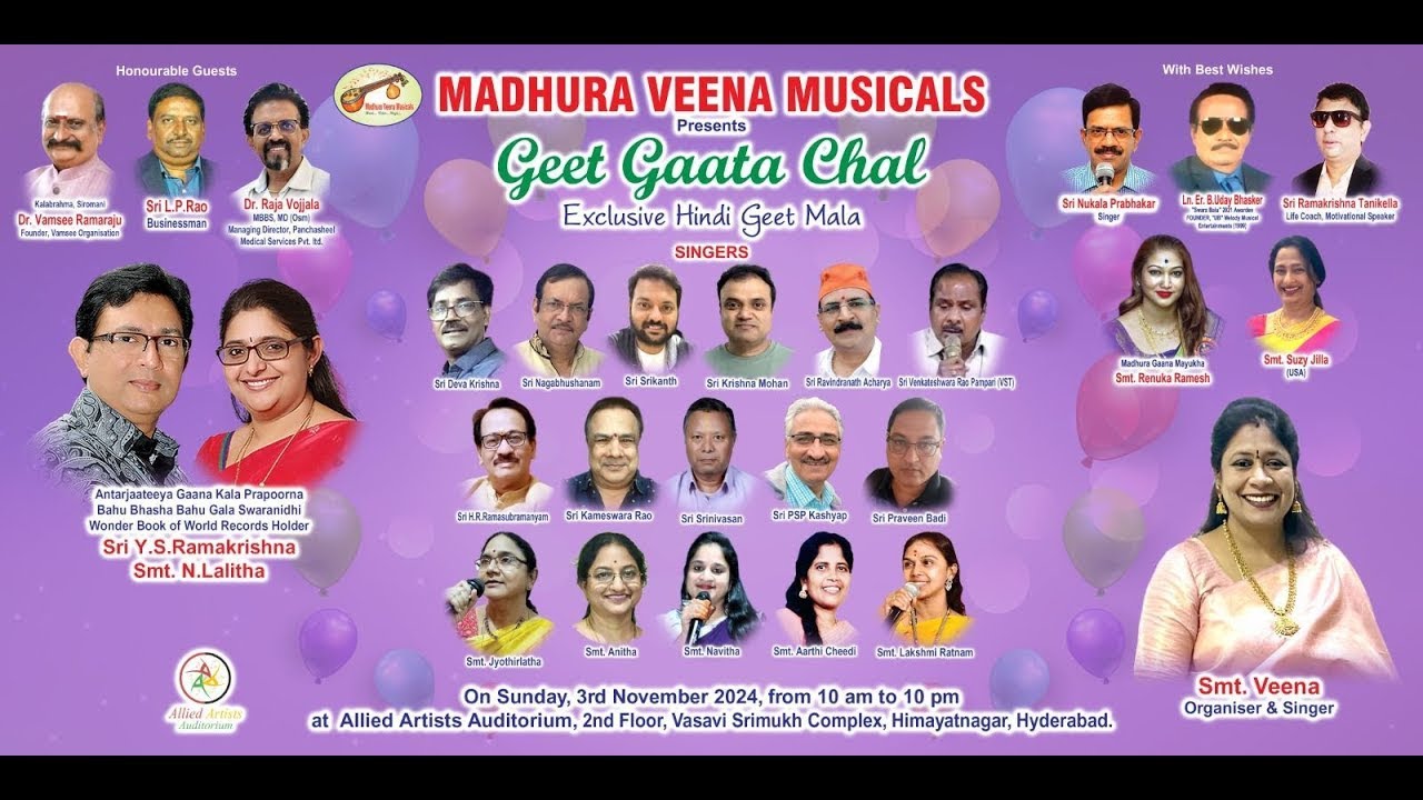 MADHURA VEENA MUSICALS presents Geet Gaata Chal || Exclusive Hindi Geet Mala || PART -2  ||  LIVE