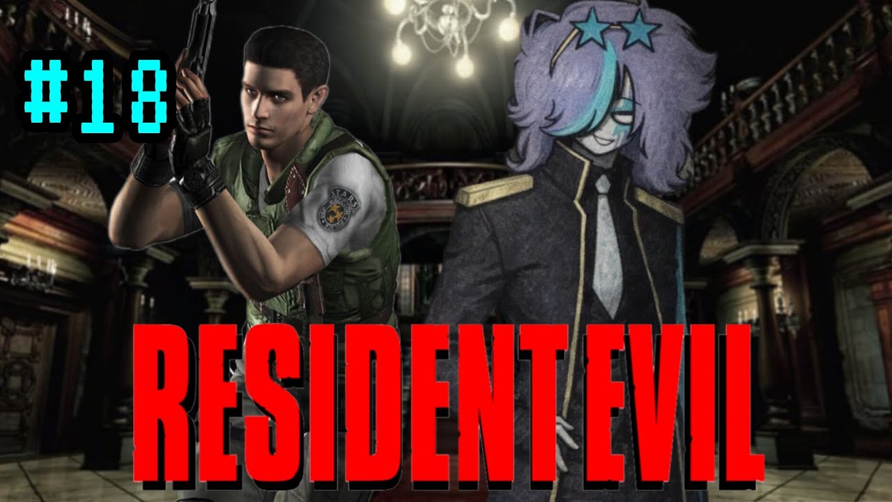 Resident evil 1 parte 18