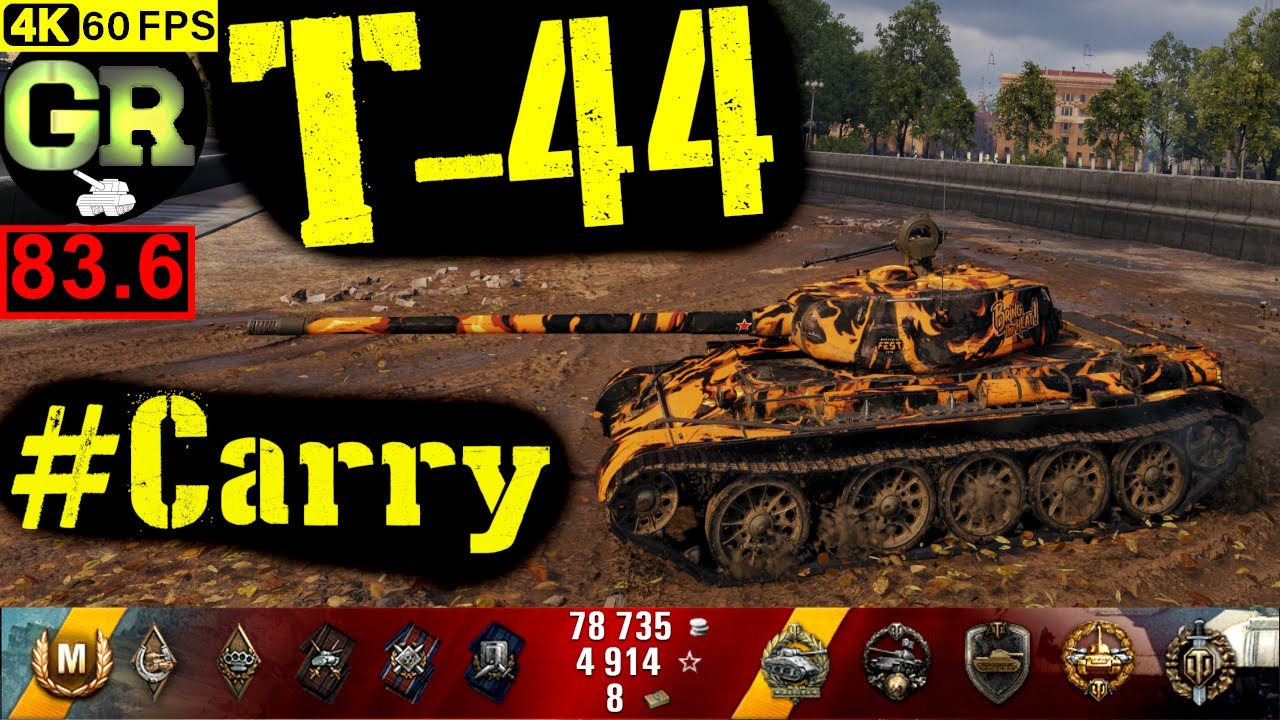 84_World of Tanks T-44 WoT Replay - 9 Kills 4.9K DMG(Patch 1.5.0)