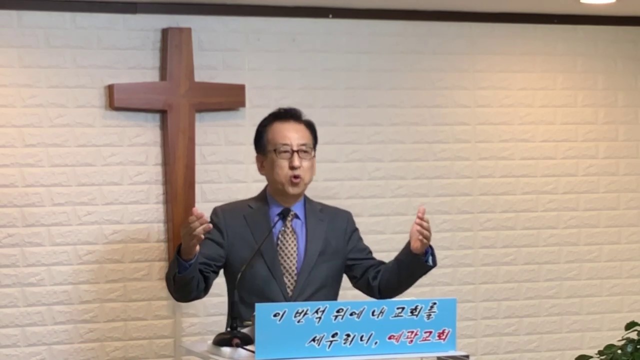 내 인생의 설계도(골1:9-23)_황선욱목사_190630